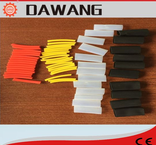 DW-30切管機(jī)